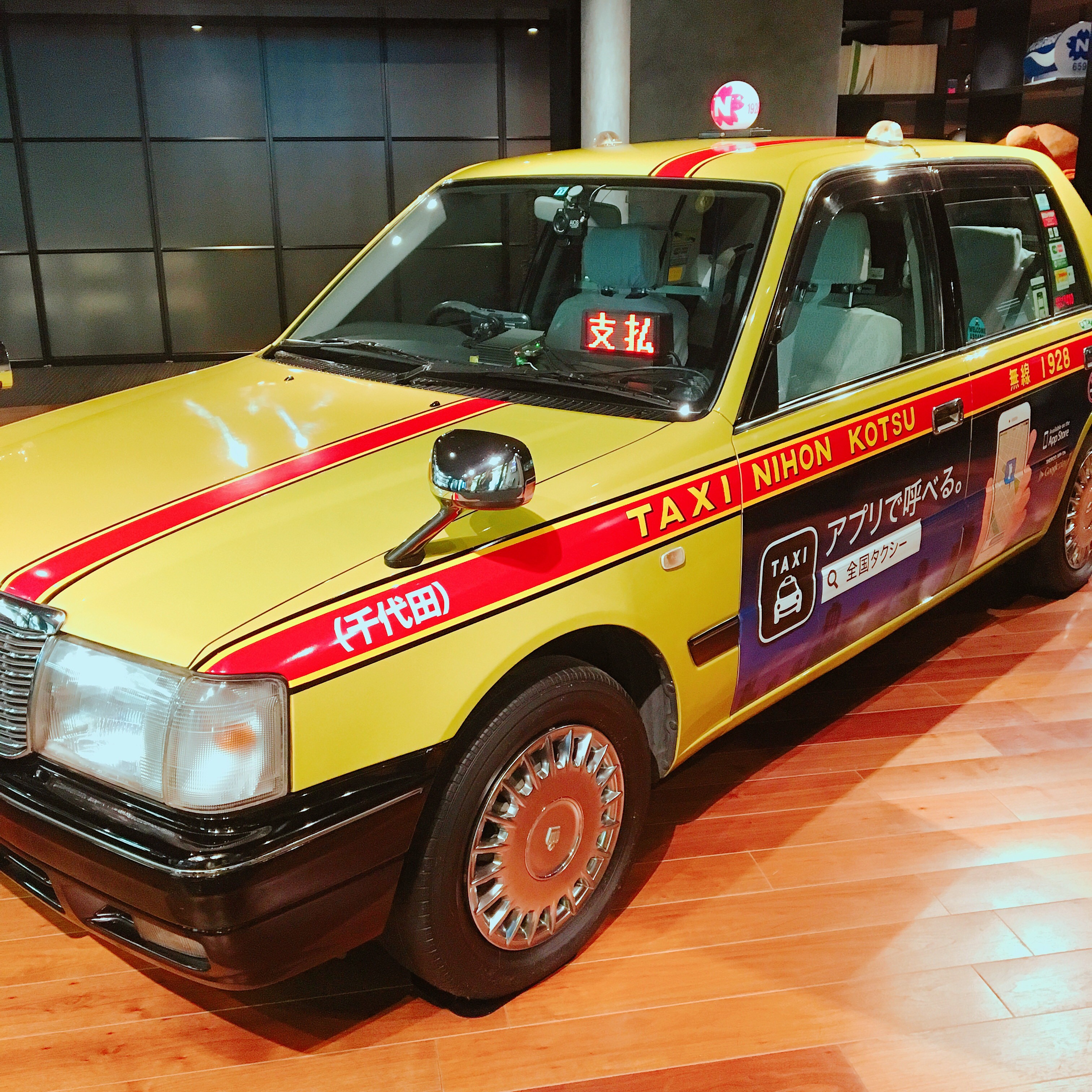 【有名TAXIアプリ企業】オシャレ環境でコツコツ事務サポート◎