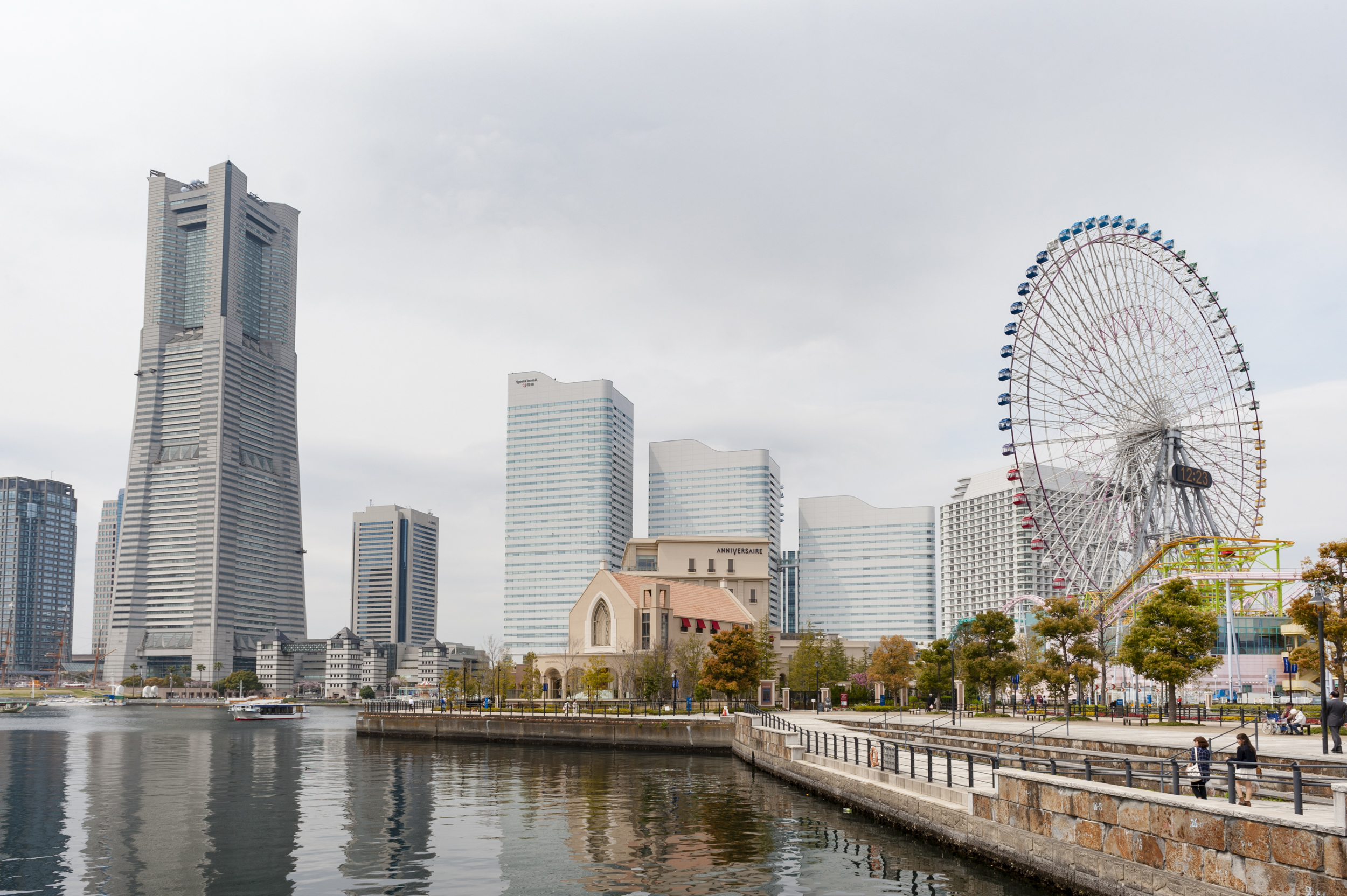 ～みなとみらいスグ♪～12月末までの期間限定♪年末調整サポート