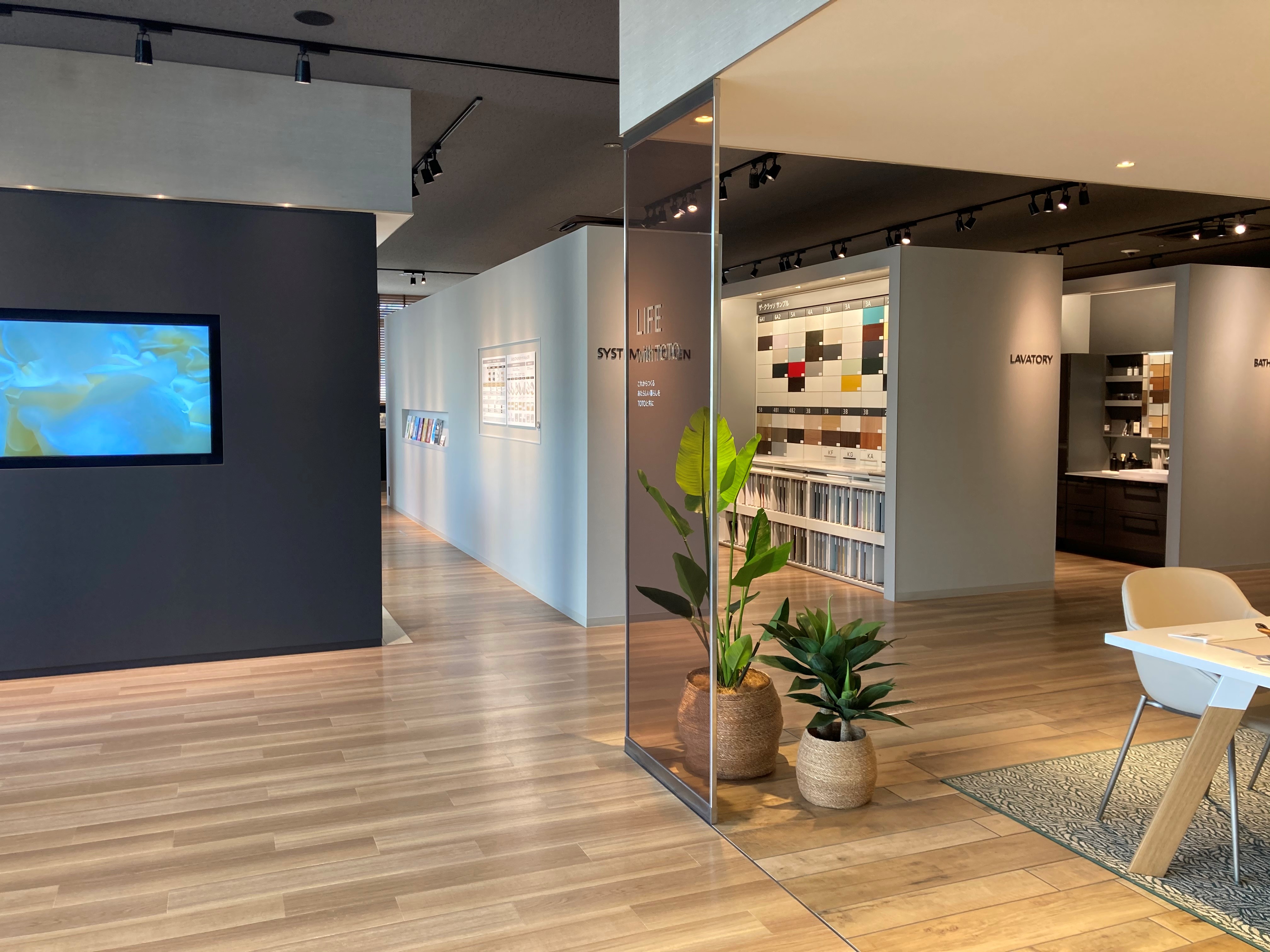 ●PCメイン★【庶務･事務STAFF！】土日祝休み・時給1250円＊