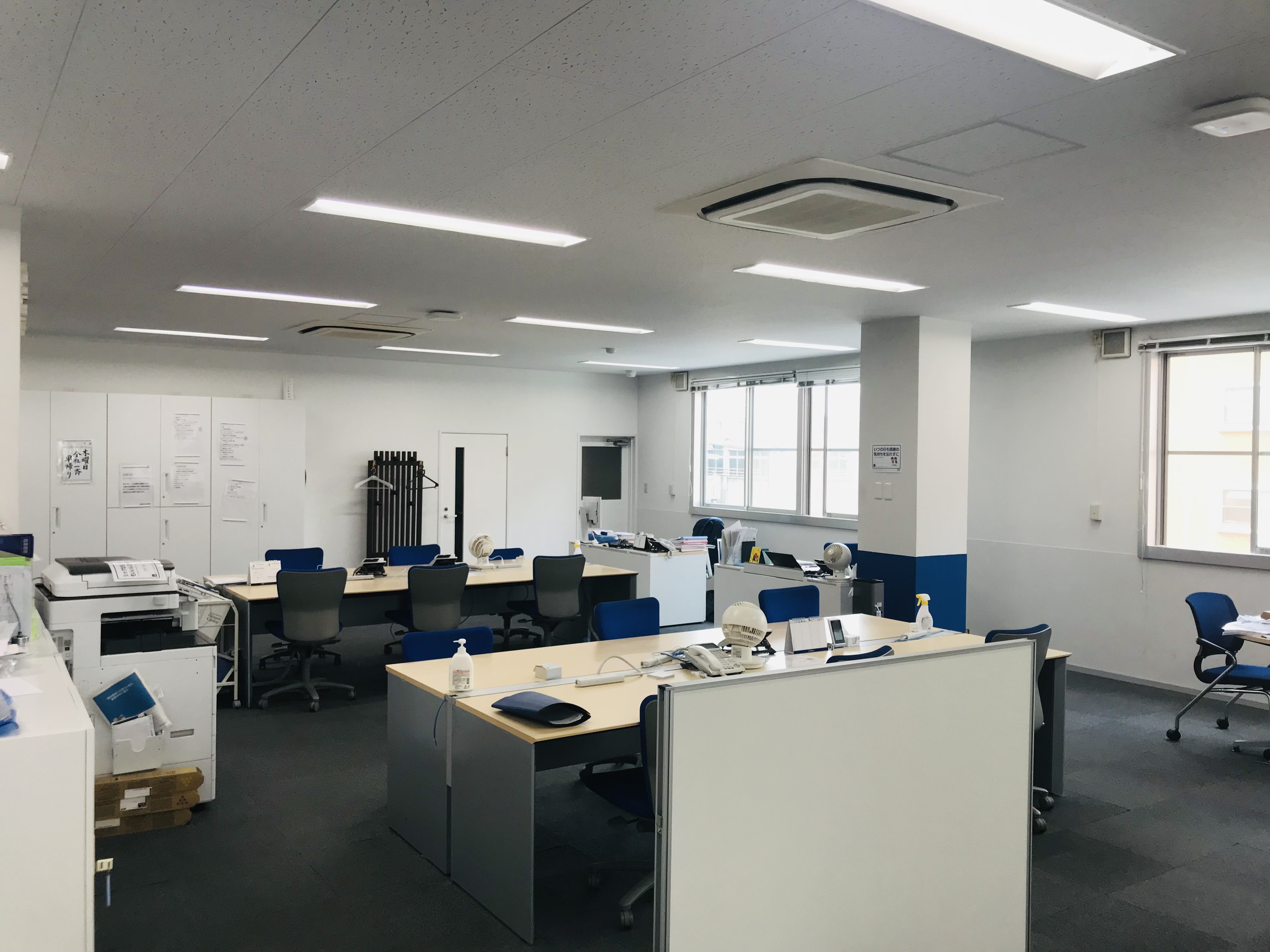 就業先イメージ