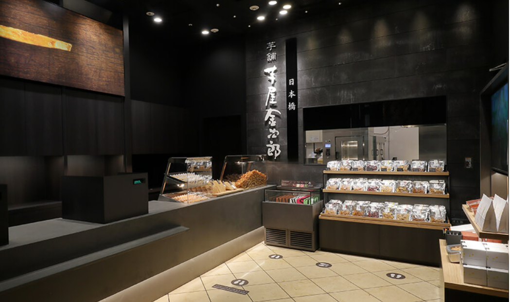 時給1600円／未経験OK！芋けんぴのお店で接客補助♪＠三越前