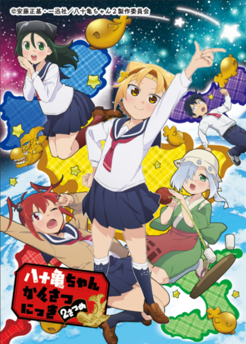 【長期】ちょこっと経理◆残業なし☆彡1日4時間♪土日祝休み☆