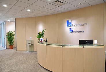 就業先イメージ