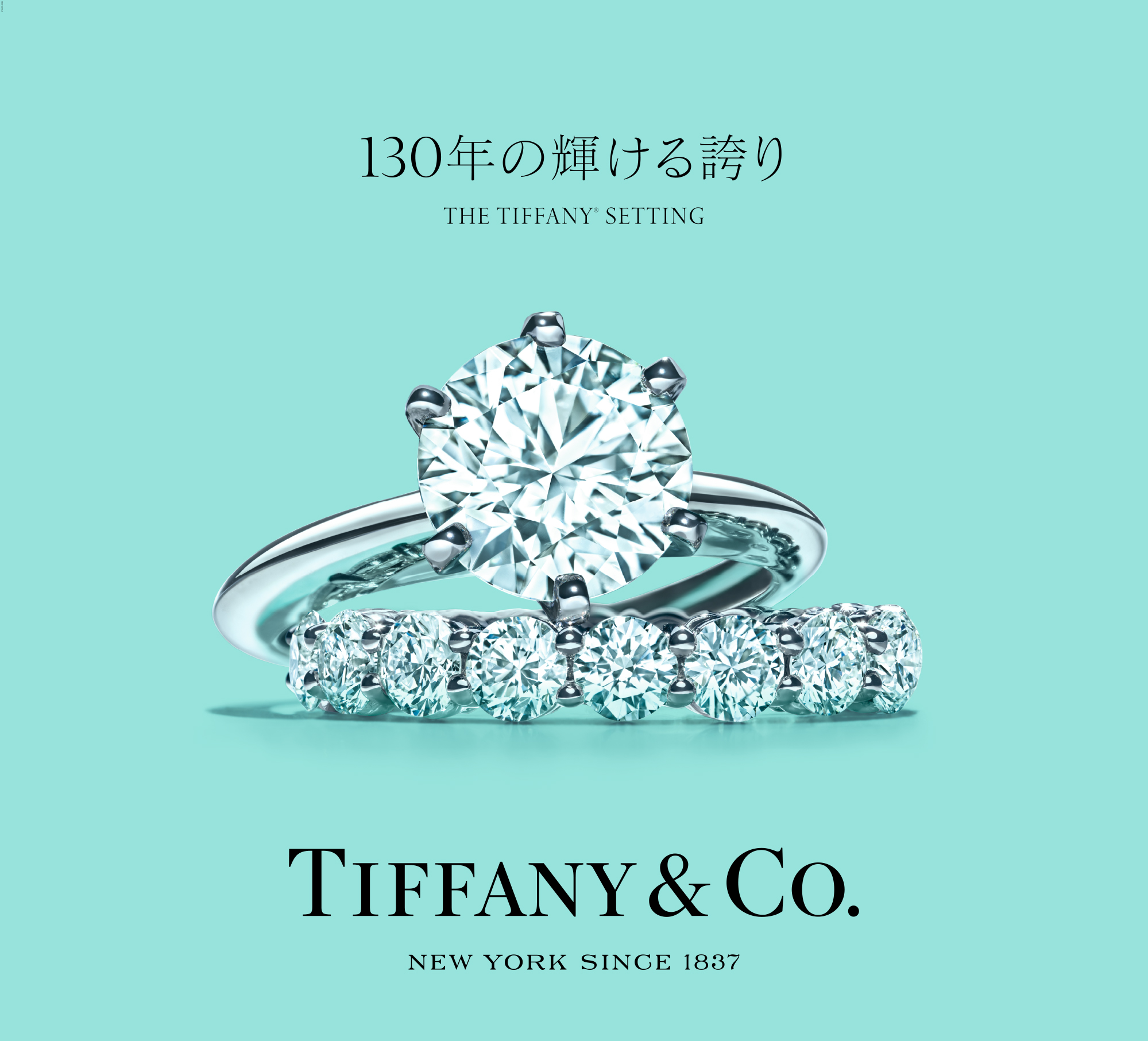 ＼有名ジュエリー♪／2,350円◎キレイなofficeで英文経理☆