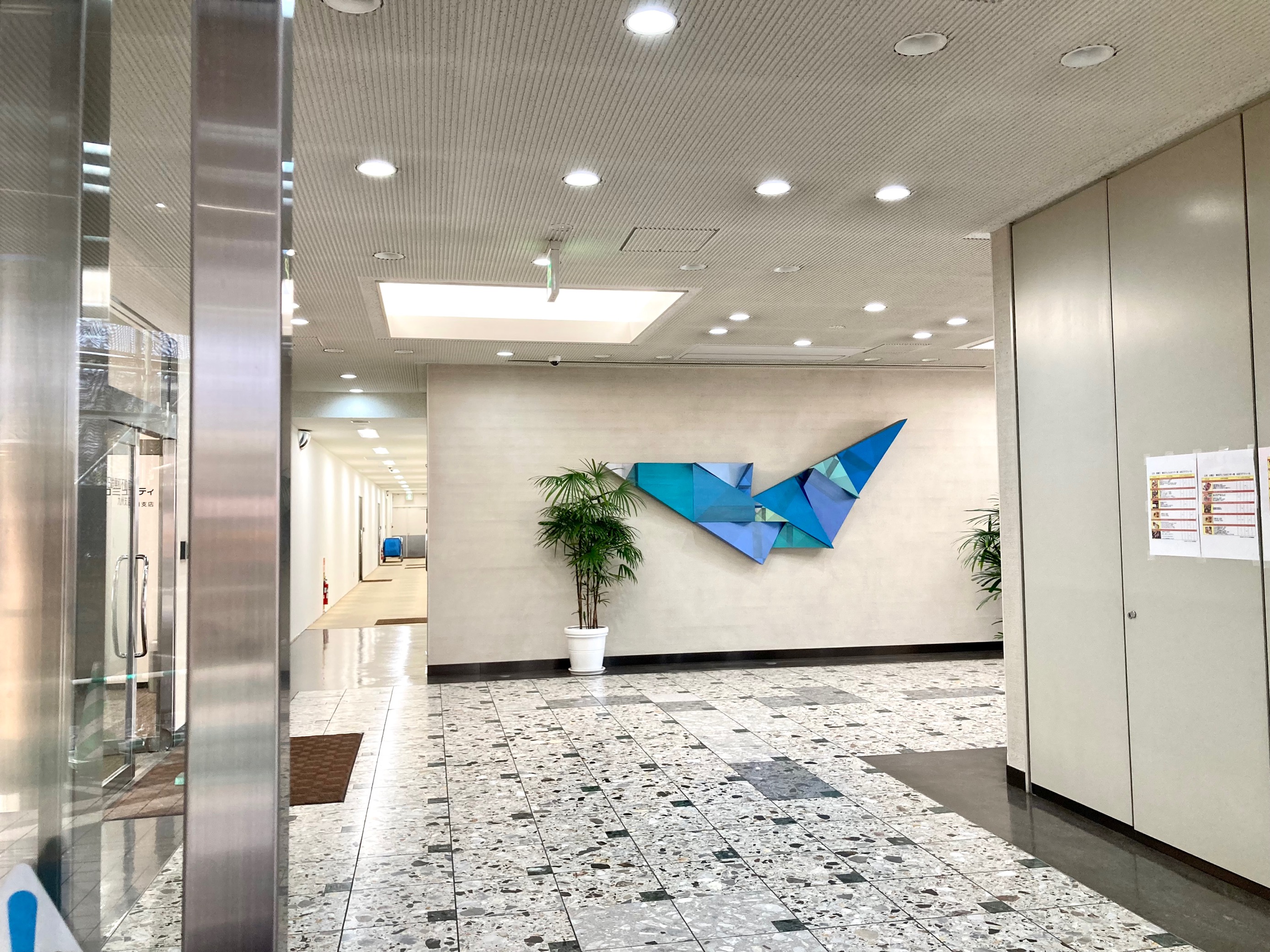 【在宅勤務】電話なし☆長期○データ入力＆メール返信◆