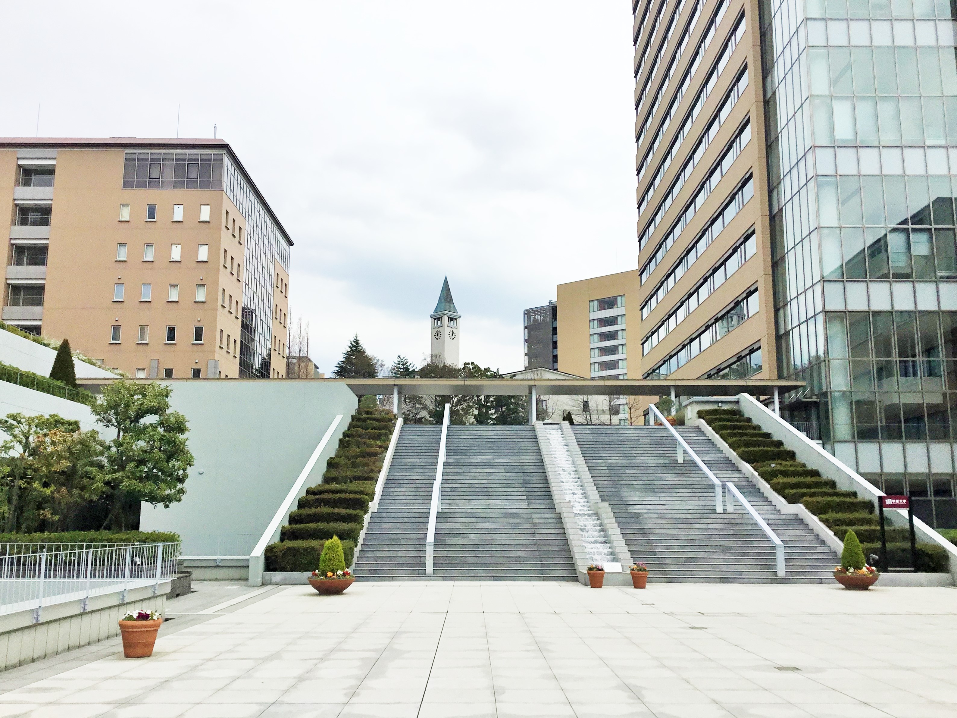 人気☆私立大学で学校事務！事務の経験があればOK！＠日野市