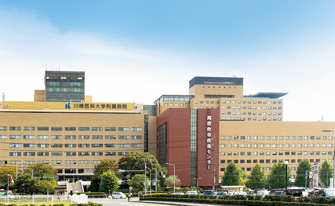 就業先イメージ