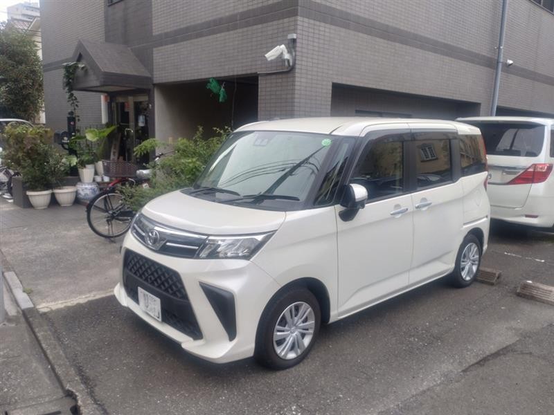 就業先イメージ