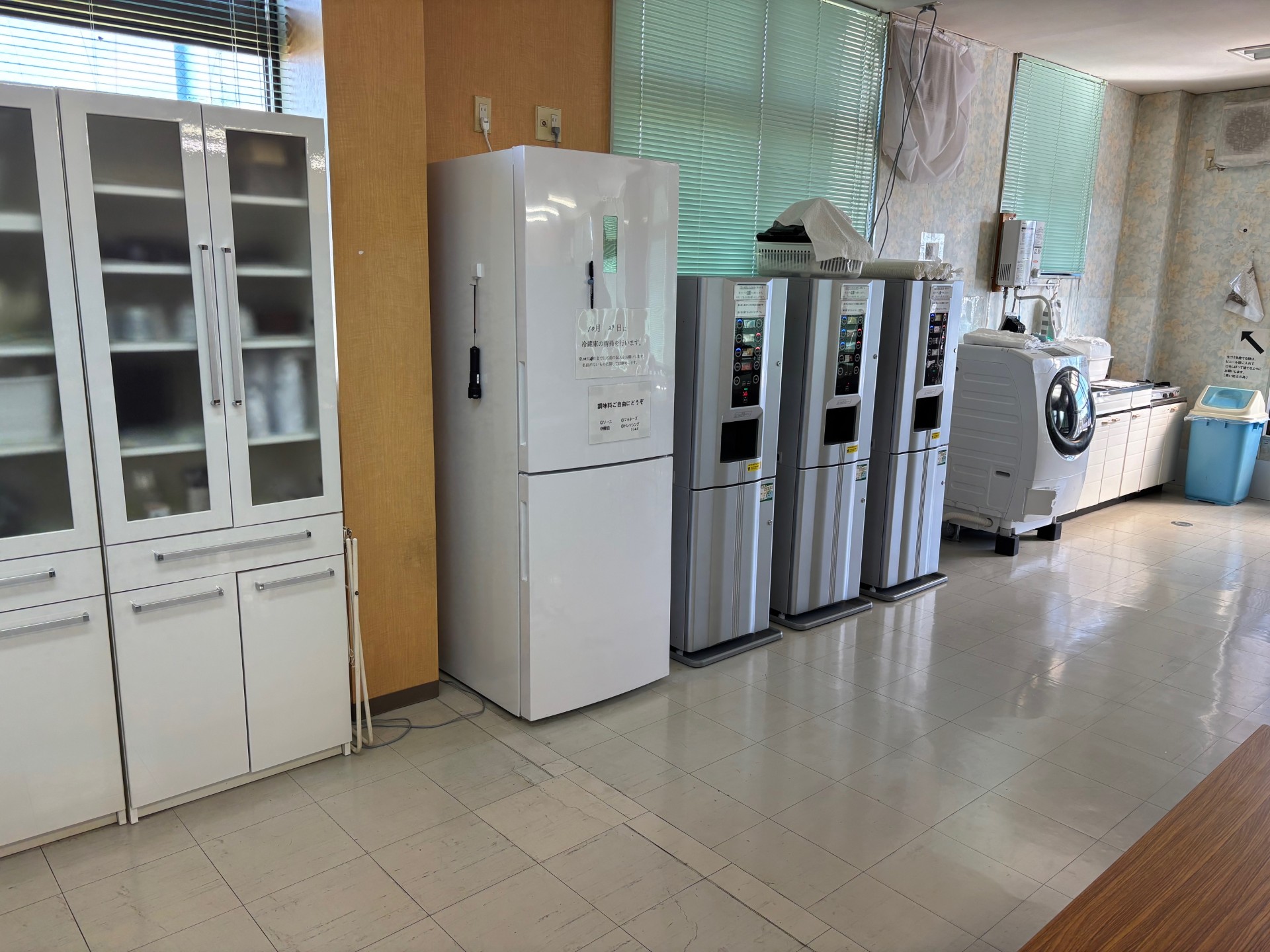 就業先イメージ