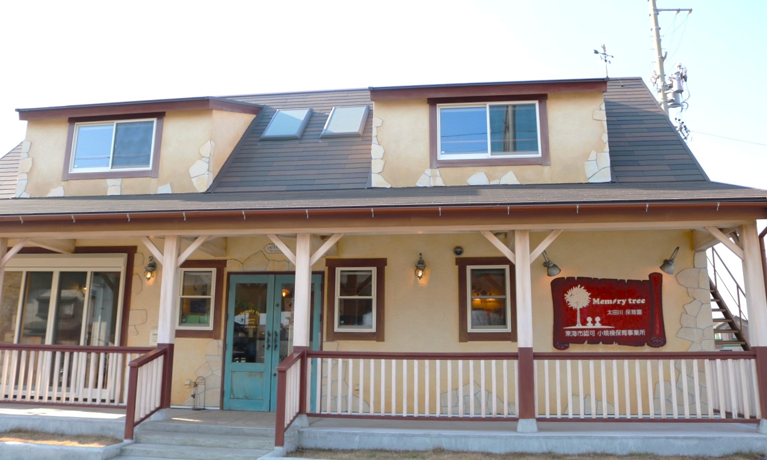 扶養内《栄養士資格を活かす》14:30までの勤務OK！調理関連業務