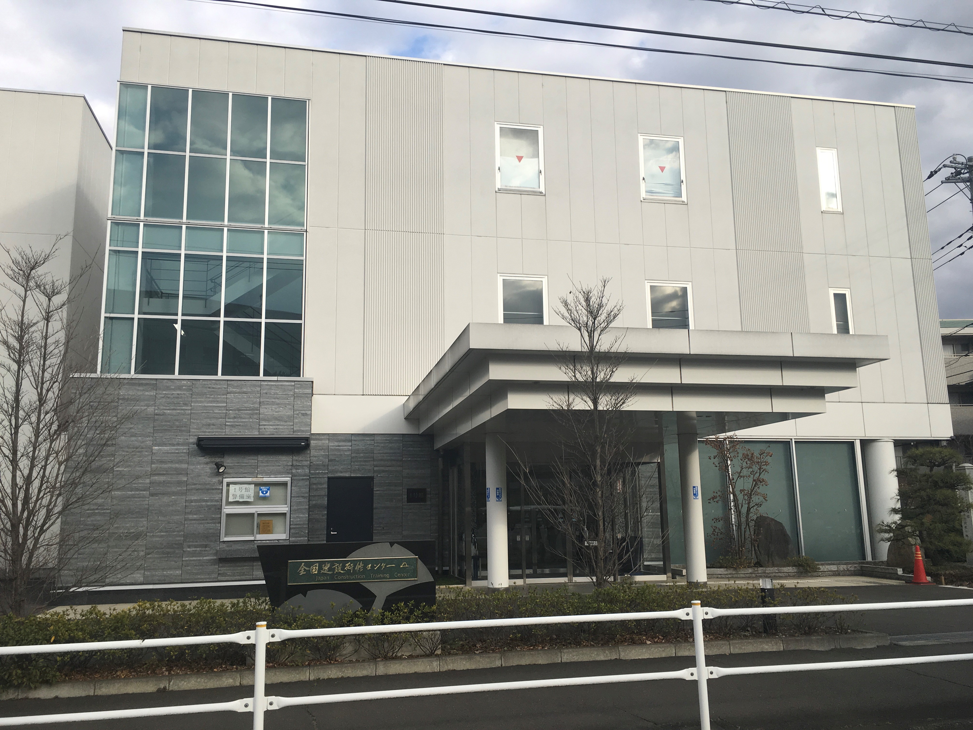 ＜11/17～18の2日間＞電話もPCもなし！かんたん事務 @一橋学園