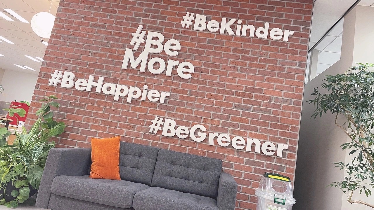 就業先イメージ