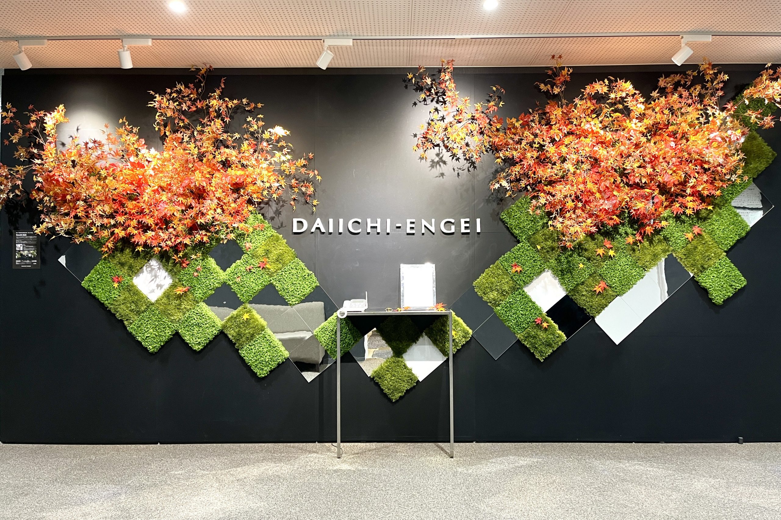 【大手Gr】フラワーショップ運営企業☆彡こつこつ経理サポート◎