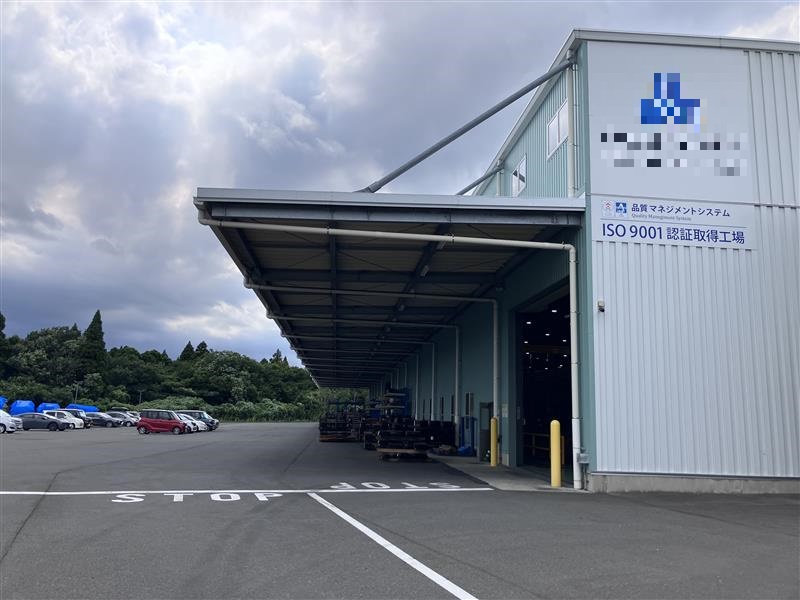 就業先イメージ