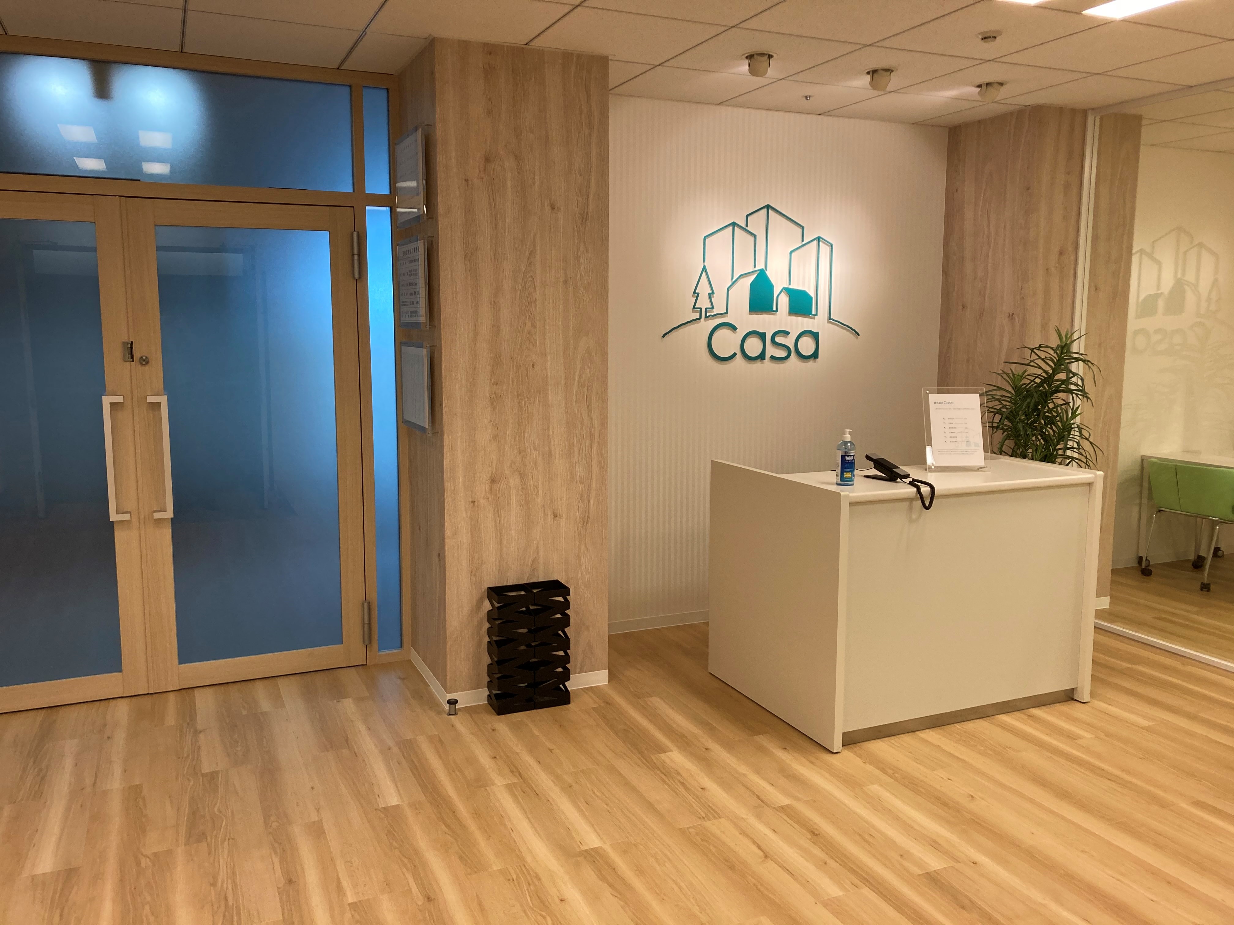 8名募集★事務デビューの方歓迎♪私服OK＋ネイル自由◆簡単事務