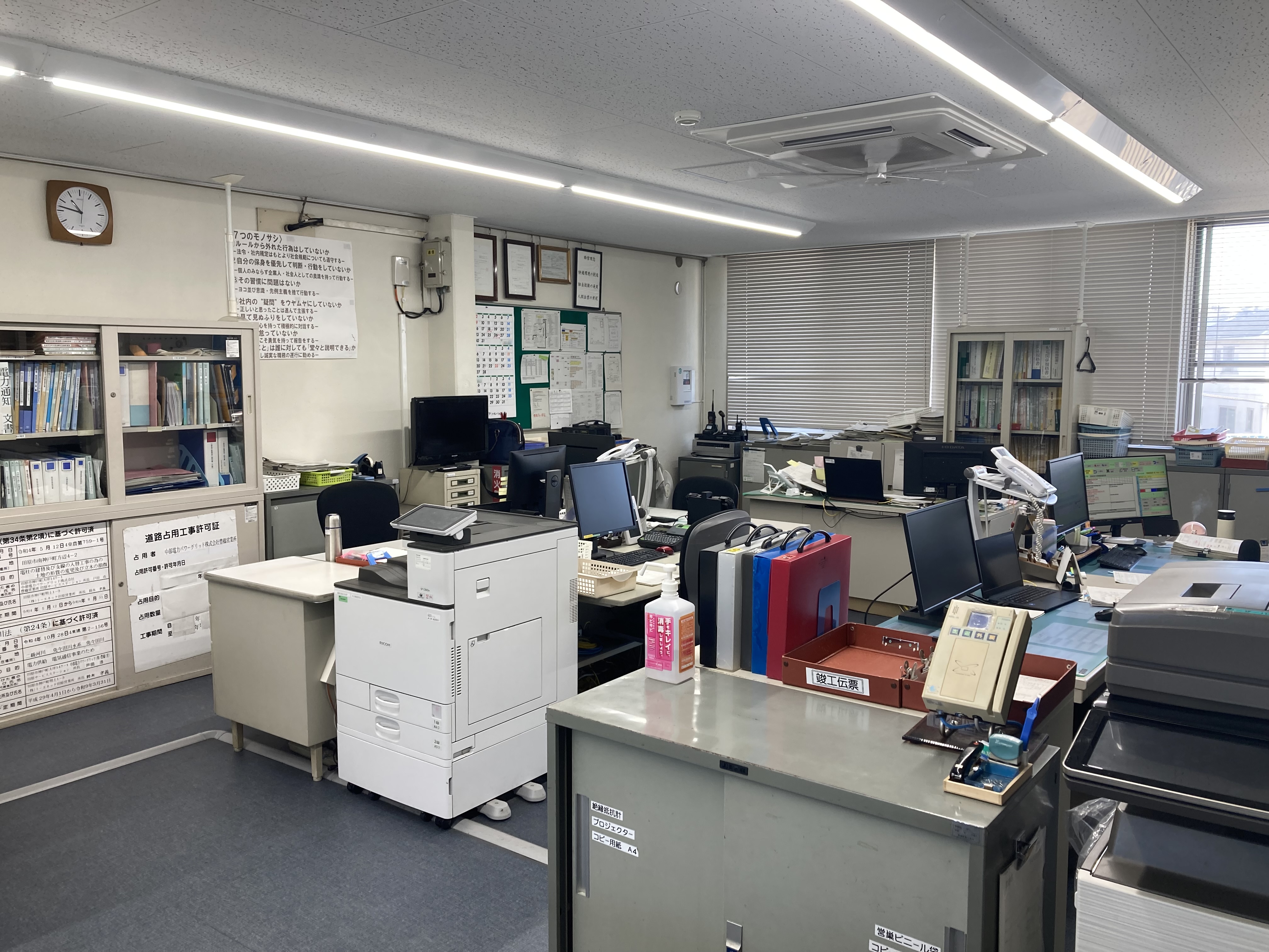 結果が早い！＜週４勤務＞気持ちに余裕がある働き方◎一般事務