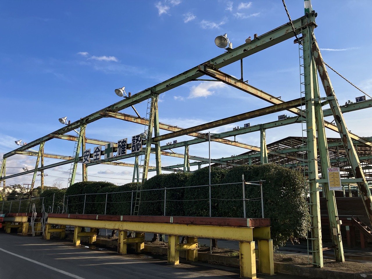 ＼配車経験ある方必見★／時給1450円●運行管理やドライバー対応