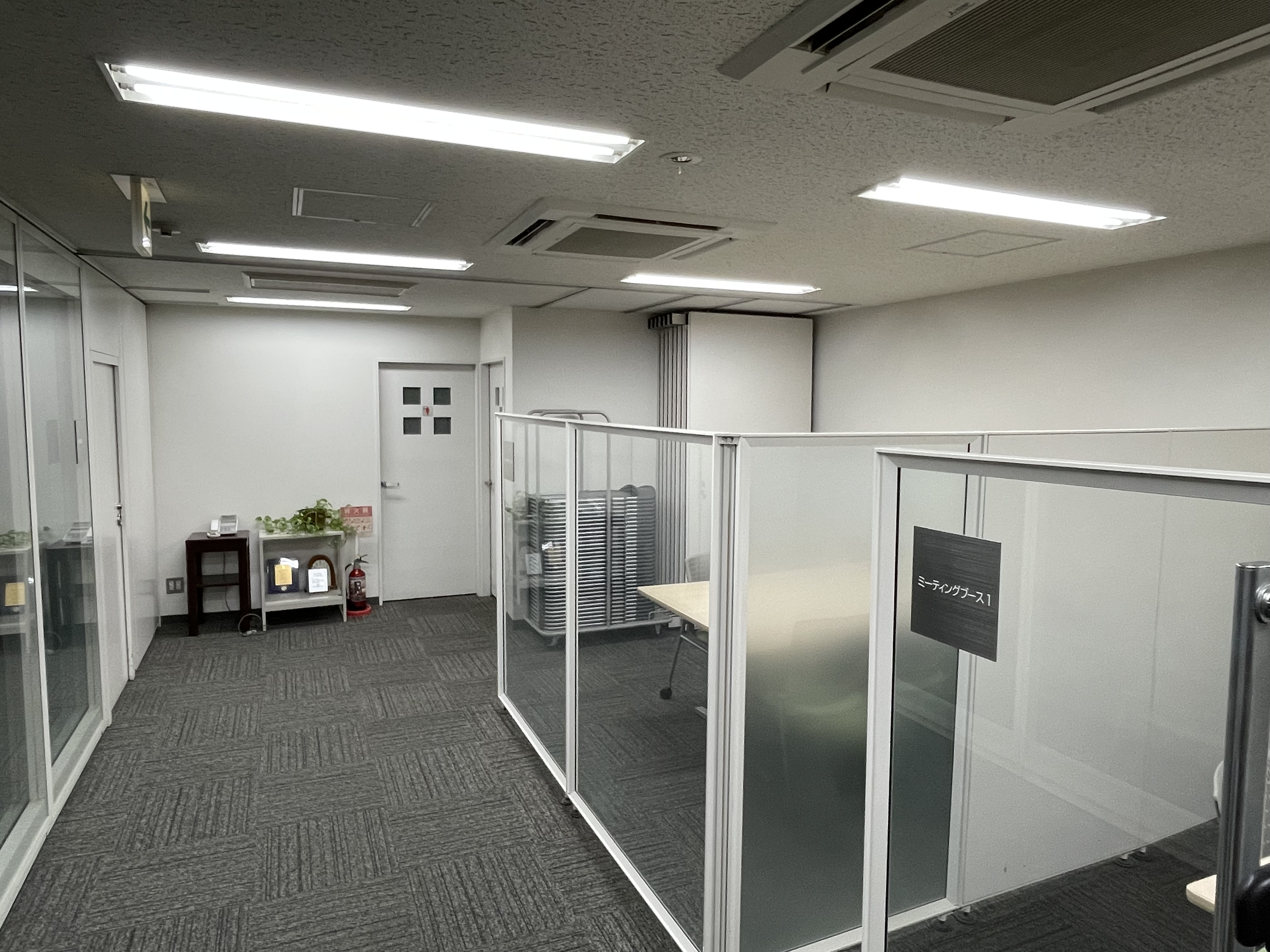 【アットホームで働きやすい】建設会社での事務アシスタント