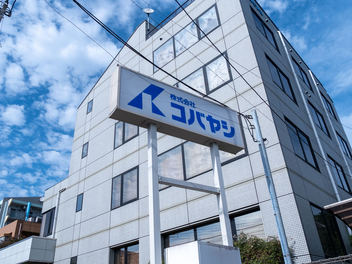 【年収300万以上】昇給・賞与はしっかり◆福利厚生充実♪