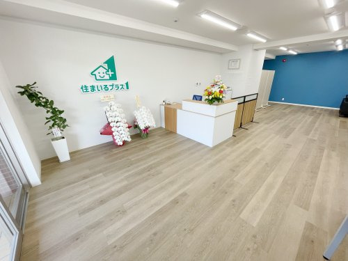 <和坂小学校近く>Wワーク・副業OK＊週1～事務◎学生・50代歓迎☆