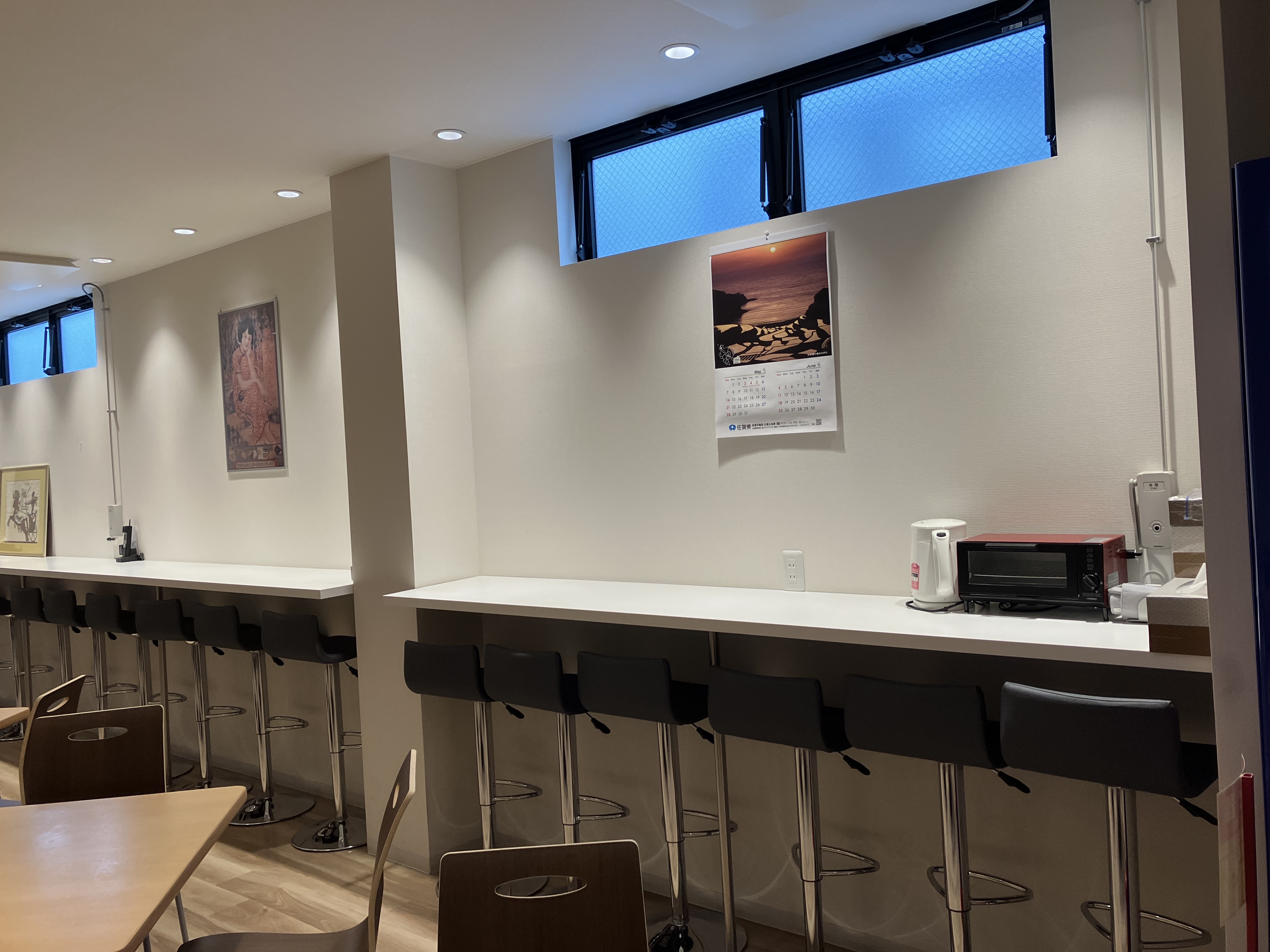 就業先イメージ