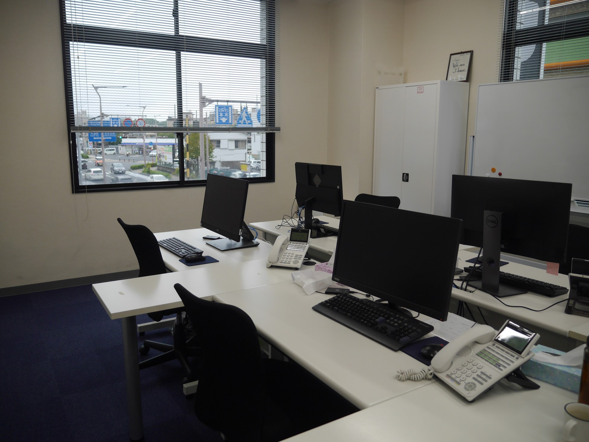 ＼データ入力×土日祝休み★電話なし／ほぼ残業なし♪未経験OK♪