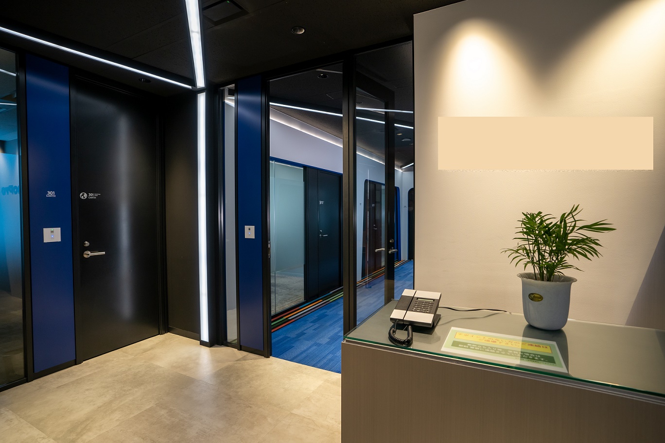 【週4日★時短】絵画教室での受付＆カンタン事務♪銀座・有楽町