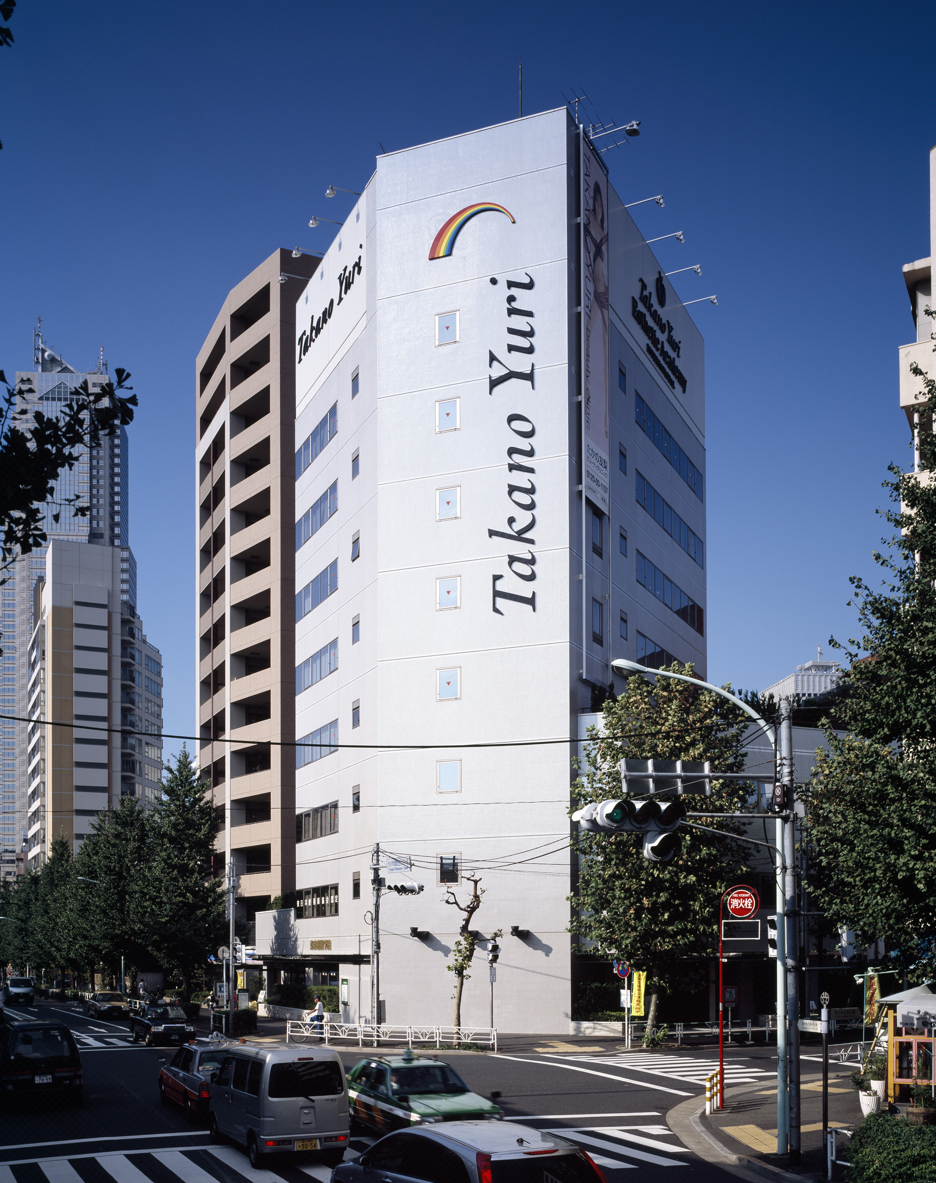 【高時給2000円】美容業界♪長期☆中途採用のサポート○