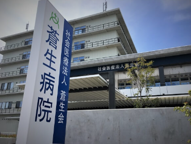 ＜門真エリア/大和田駅＞正社員の経理のおしごと★年間休日123日