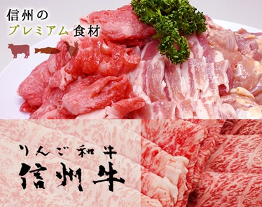 【期間限定◎】服装＆ネイル自由★未経験OK！＼事務♪／＠白馬村