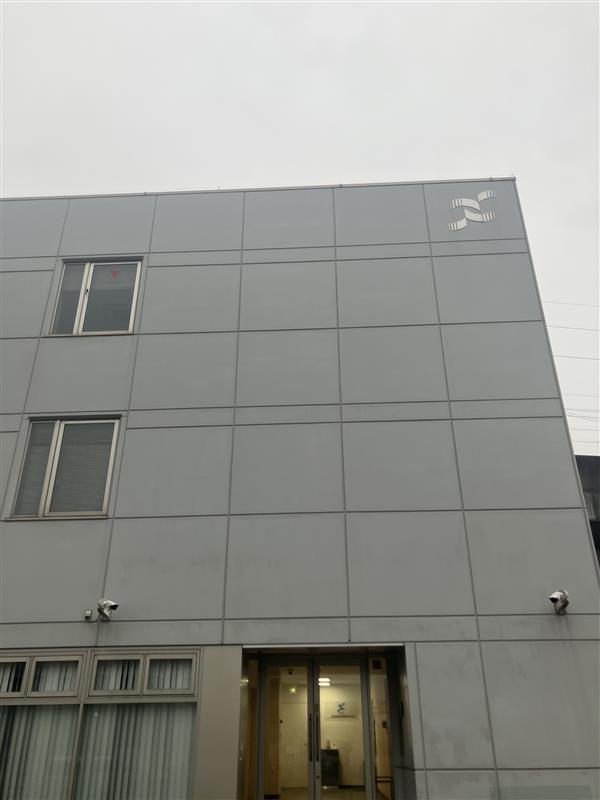 ＜王子＞時短OK★大手企業Gr会社で保険に関する事務＠1,900円