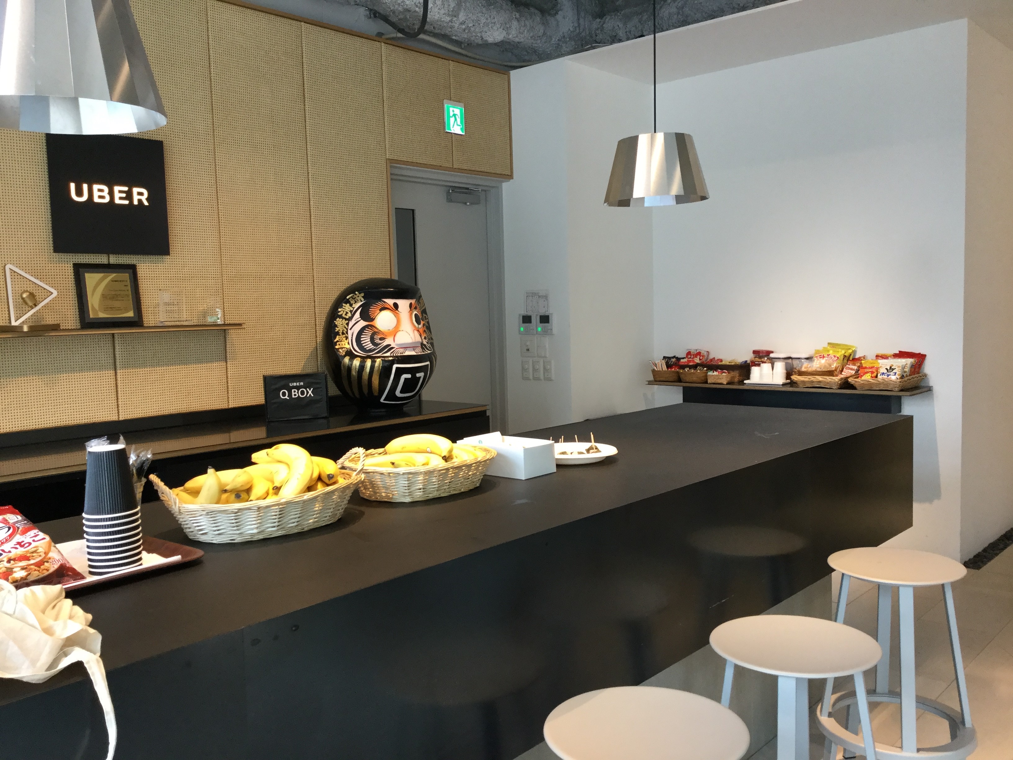 週2～3在宅◎2､000円♪◇カスタマーサポート★カジュアルOK！