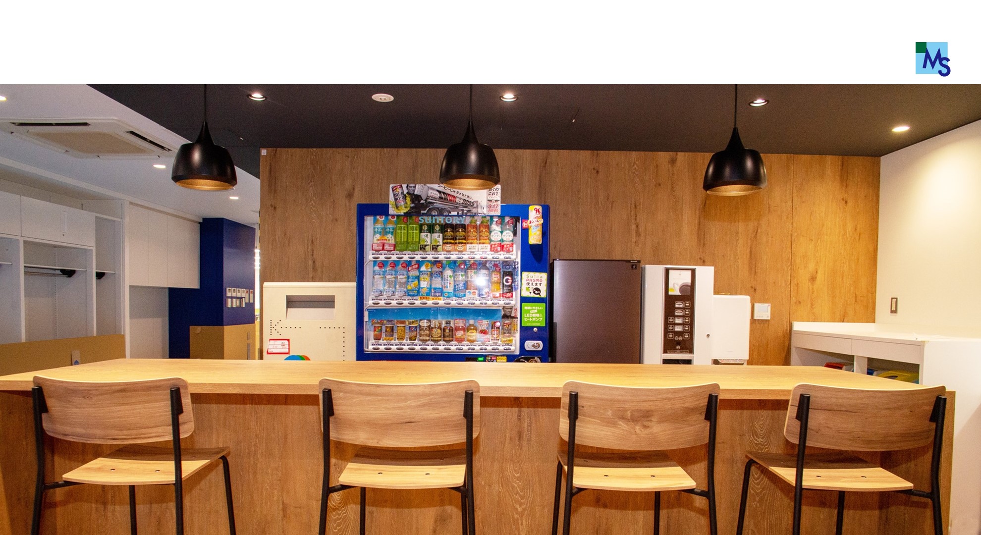 就業先イメージ