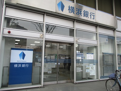 ブランクOK【港北・青葉・都筑区】週3×6H！銀行でサポート事務