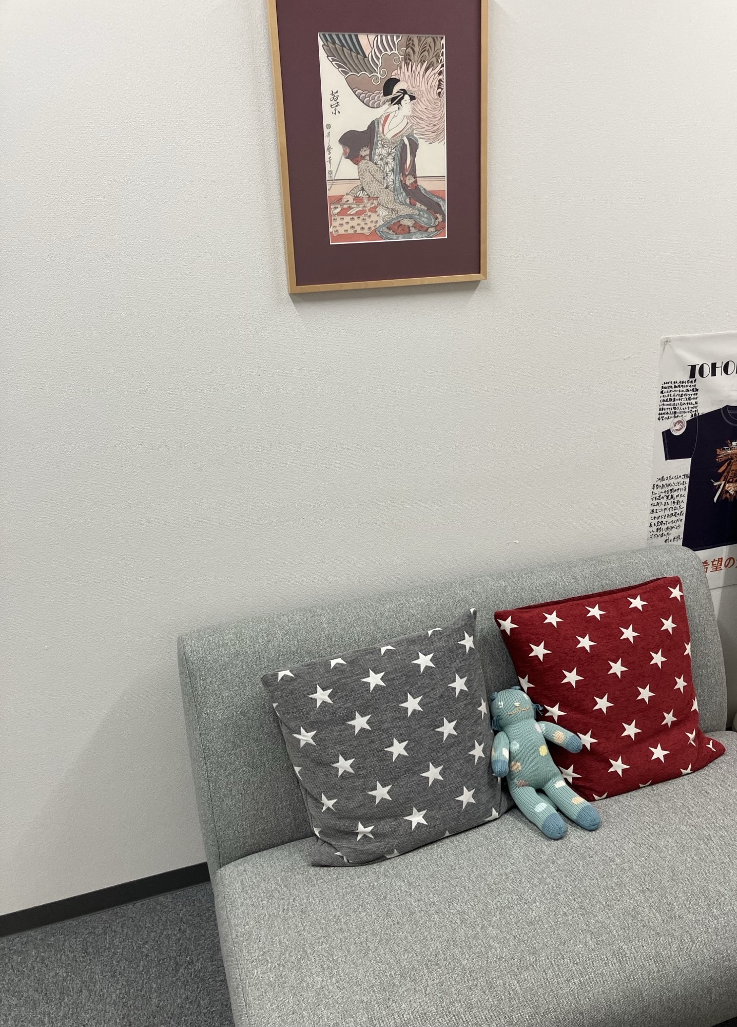 17時まで＊京急蒲田【＠1800】TEMPスタッフ活躍中！経理のしごと