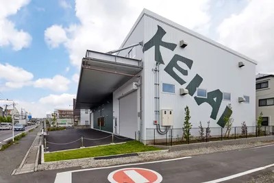 【西浦和】エルダー活躍中＼納品書作成のシンプル事務♪／＠1500