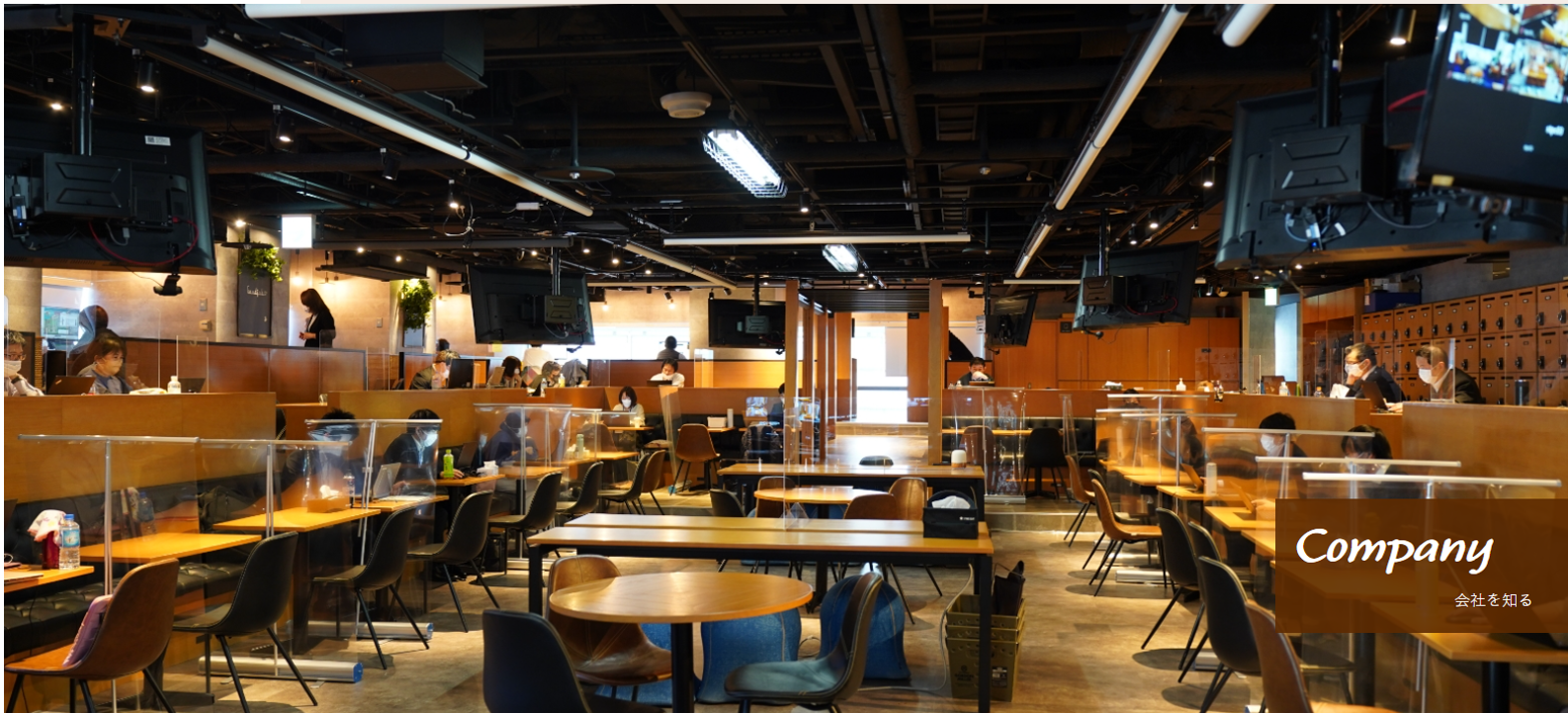 ＜駅徒歩2分＞事務未OK×社員化実績あり◎サポート事務★*