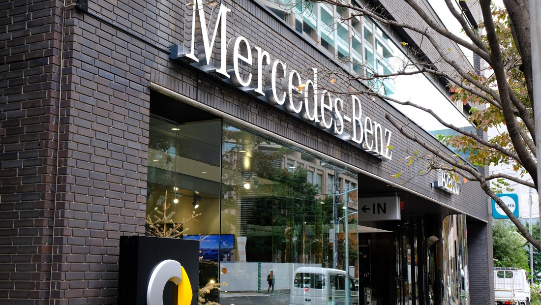 就業先イメージ