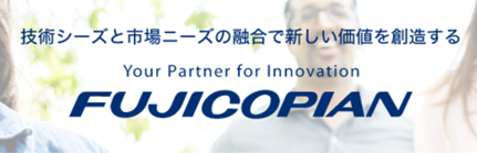 【週5日×5時間5分】電話対応ほぼ無し◆長期☆人事・労務♪