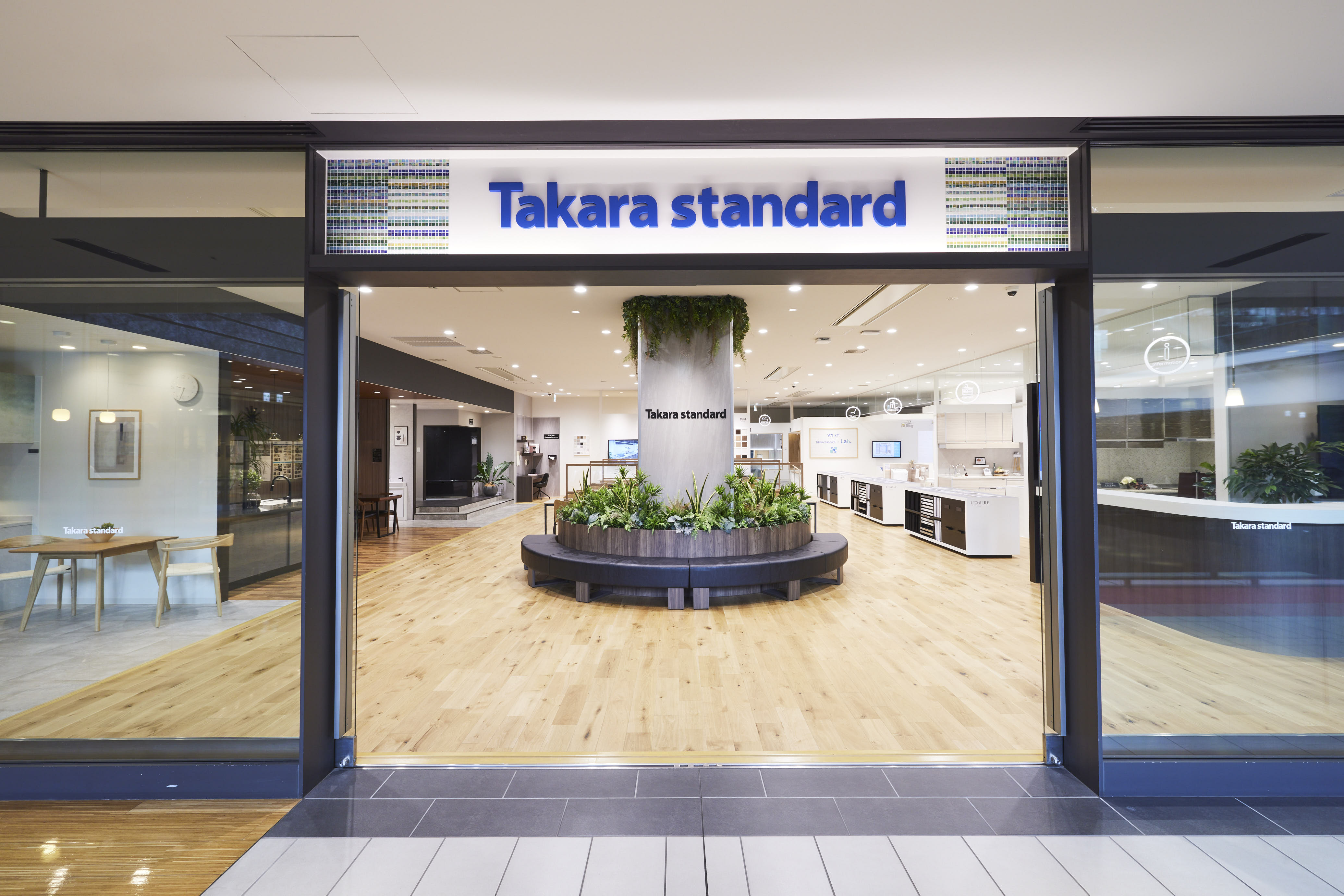 【グランフロント大阪☆】インテリアショールームの受付&事務★