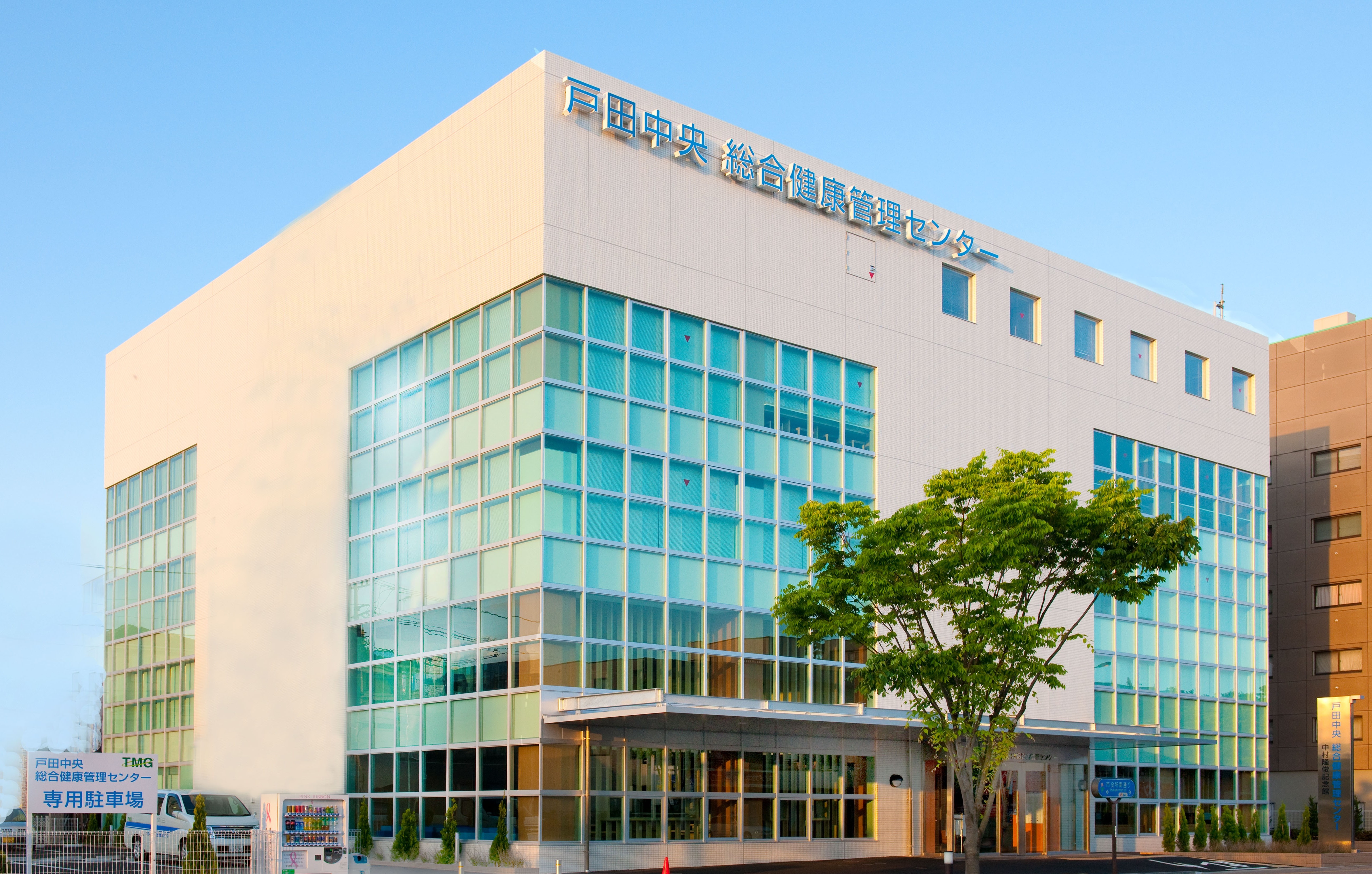 ≪16時定時≫＼清潔感たっぷり／事務Debut歓迎◎健康診断の案内