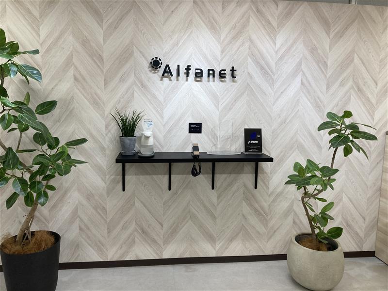 10時スタート&残業チョット♪簿記活かせる経理&総務のお仕事☆彡