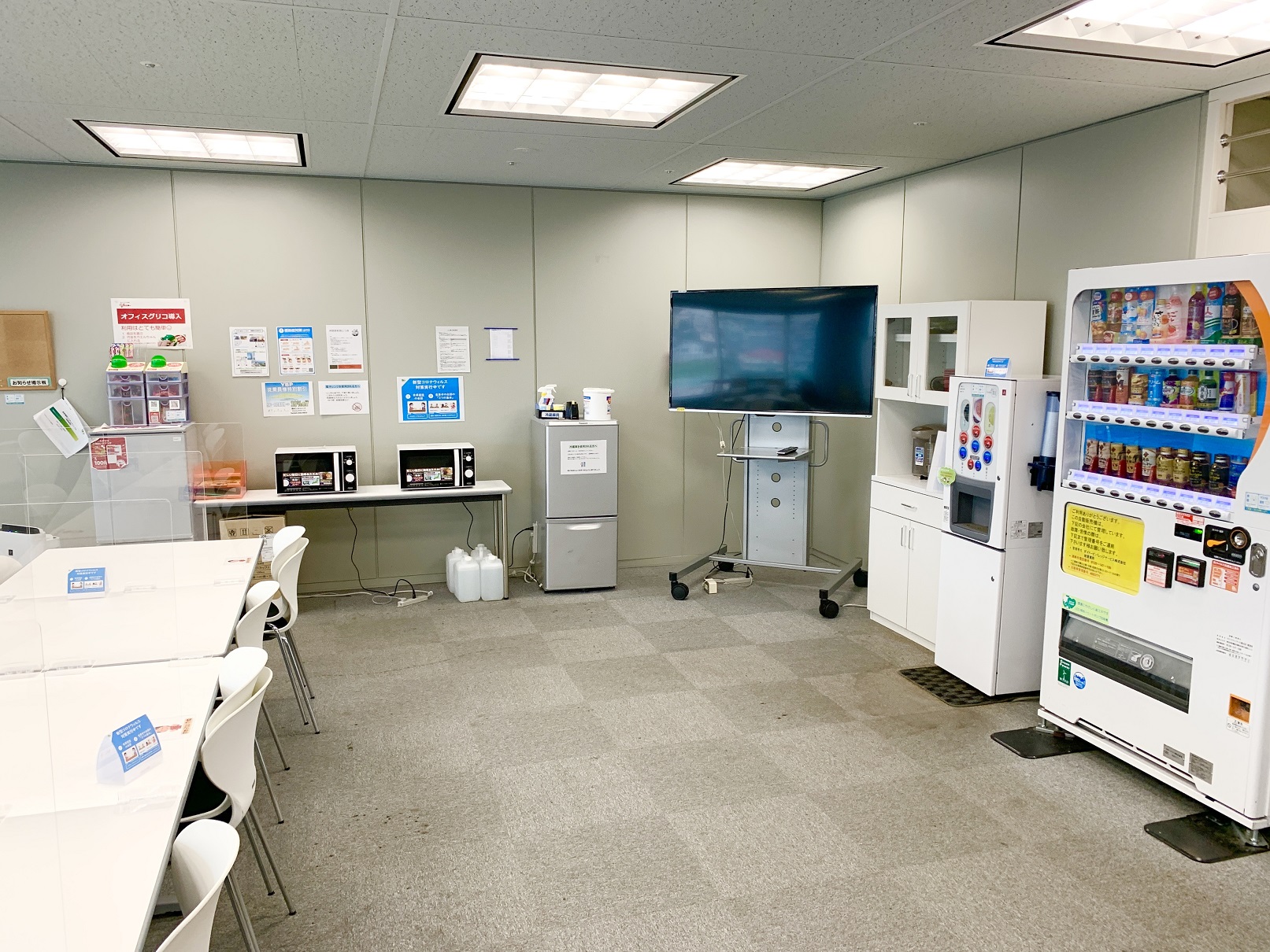 【１月開始】社員化実績あり◎時給1800円★残業少なめ〇