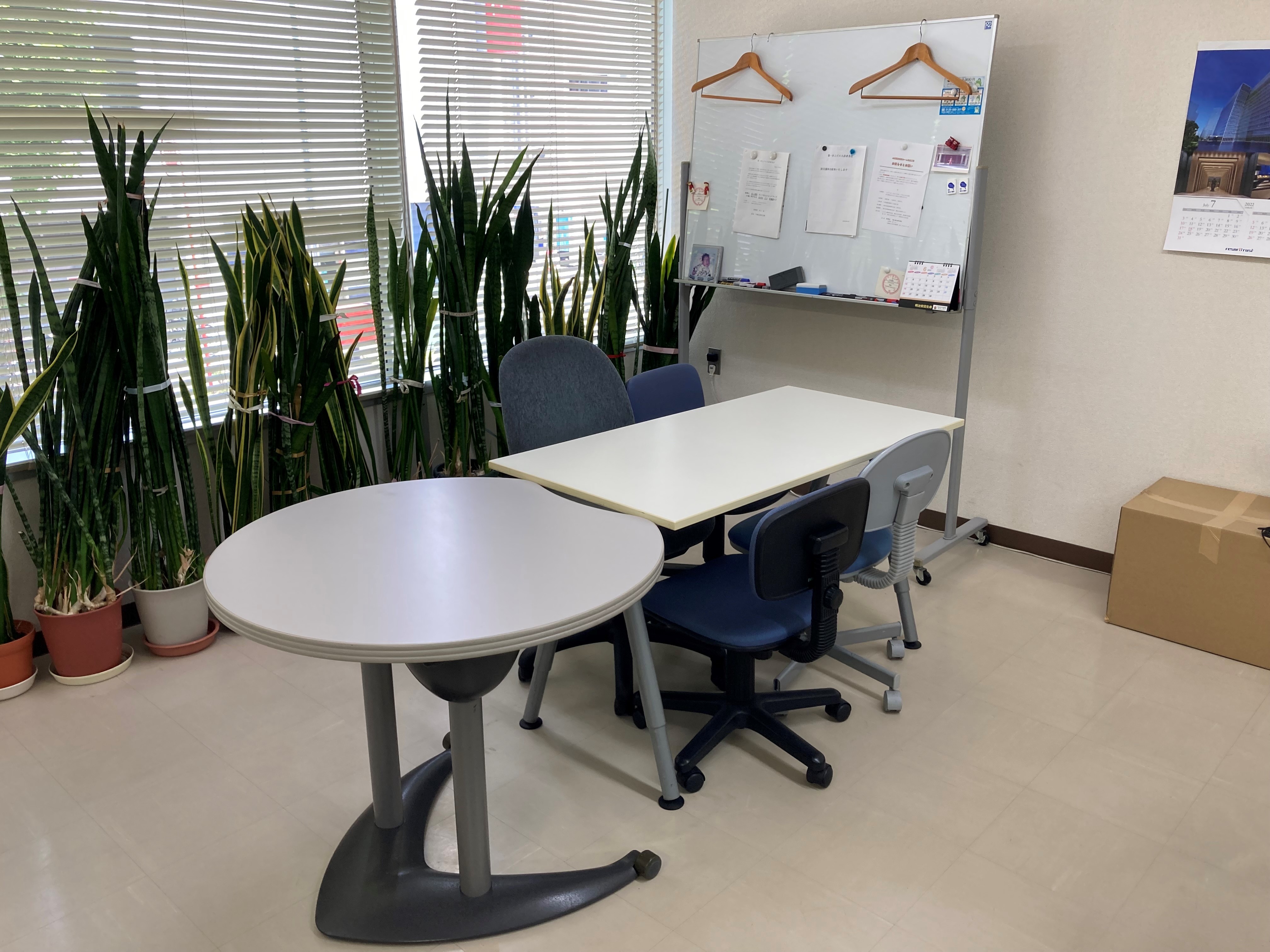 ＜武蔵新城駅前＞週3日★会計事務での経理補助＠1650円