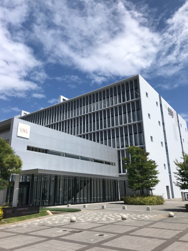 就業先イメージ