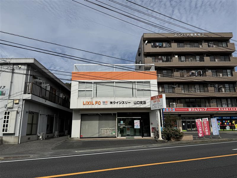 《岩国＊未経験OK！》1320円＊住宅設備の販売店×営業サポート♪