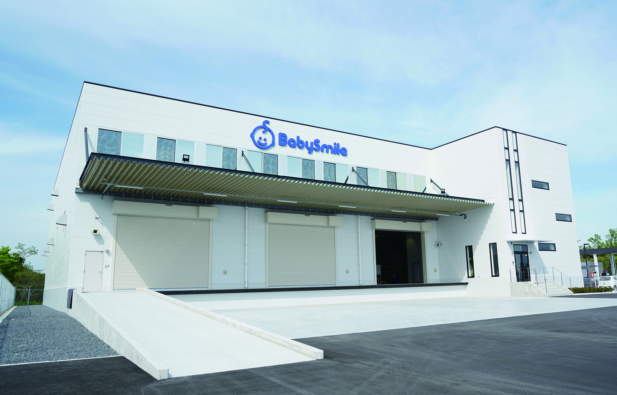 ＼正社員採用の実績あり☆／受注データの入力◎未経験OK♪車可