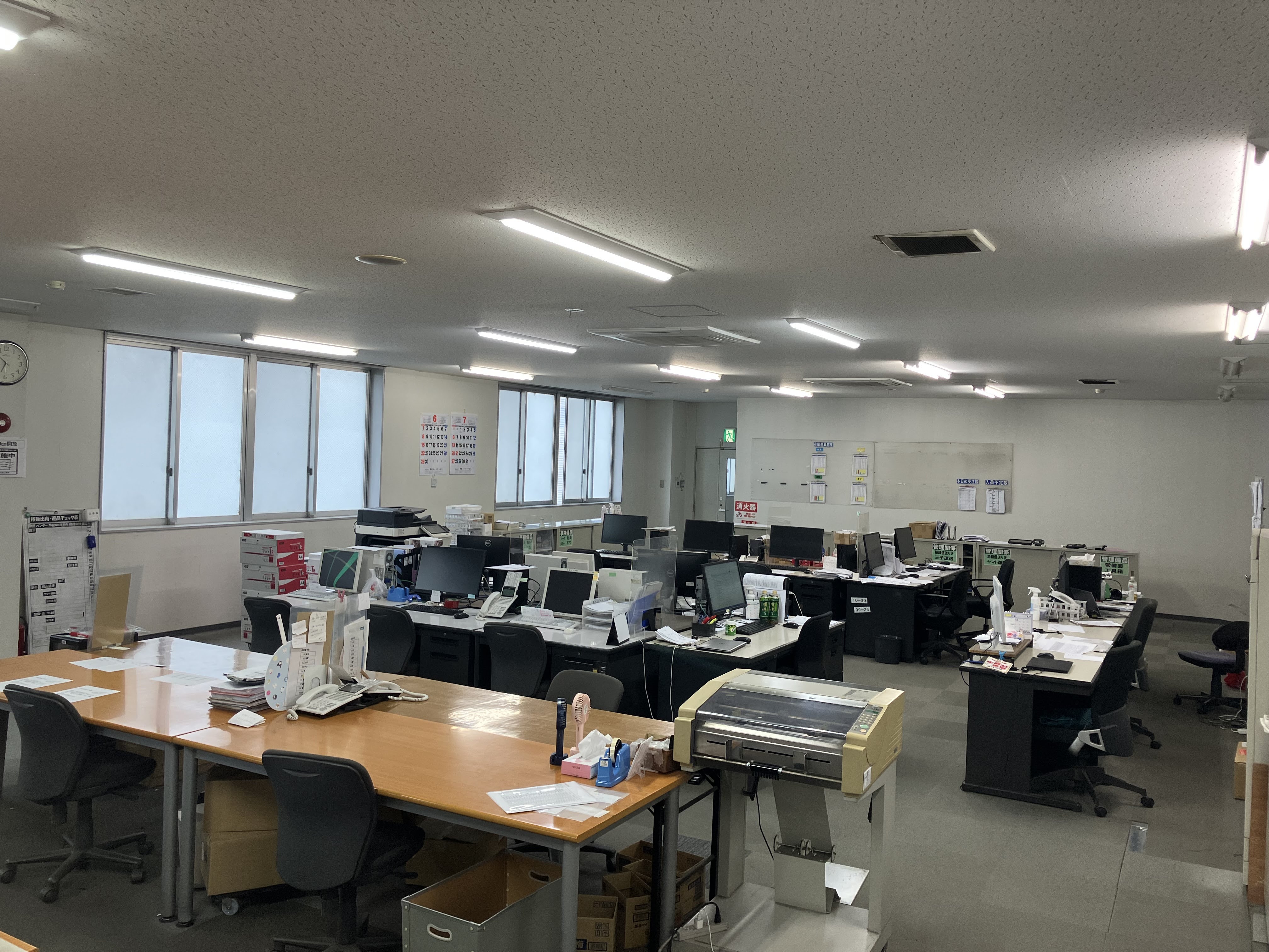 就業先イメージ