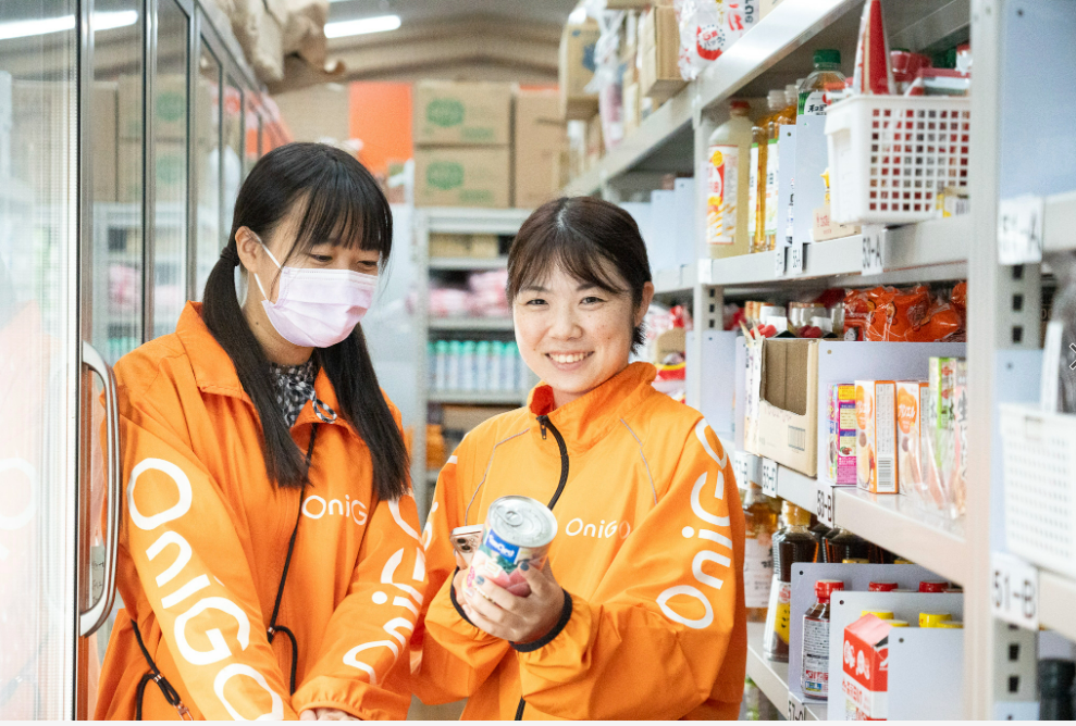 【12月開始】あんしん長期○ネットスーパーの問い合わせ対応☆彡