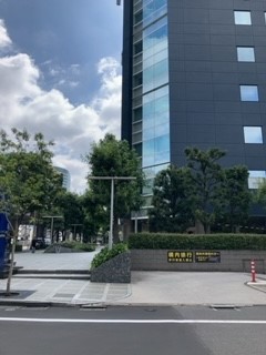 ≪月収32万も↑≫CMでもおなじみ大手総合商社♪在宅あり☆彡